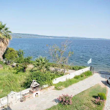 Pelion House Malaki