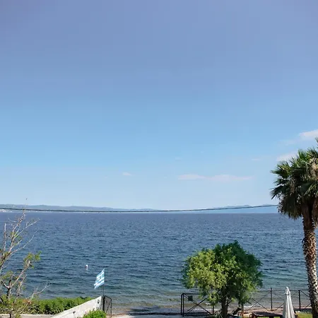 Pelion House