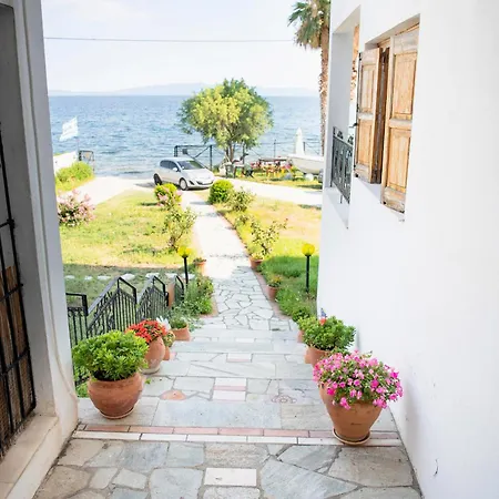 Pelion House * Malaki